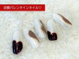 定額バレンタインネイル