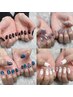 【新規オフ無料☆パラジェル】定額コース ¥6,500