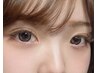 【くすみ系ブラウンエクステ】フラットラッシュ100本