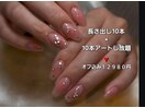 長さ出し10本×10本アートし放題