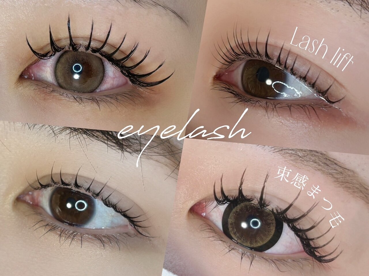 ネイルサロン アンジェリカ(Angelica)｜ホットペッパービューティー