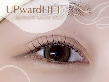 フリオ 掛川店(Matsuge salon julio)/まつ毛パーマ