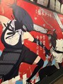 ルミエール(LUMIERU)&nbsp;アニメ好きでよく見てます！