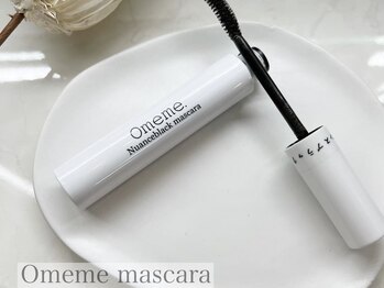 バタフライ 東戸塚店/Omemeマスカラ