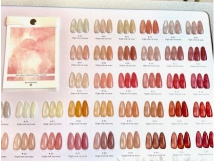 ネイル ワン(Nail 1 wang)の写真
