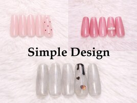 【定額】シンプルコース