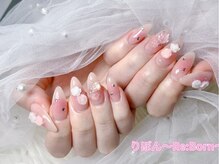 りぼん(Re:Born)/持ち込みやり放題