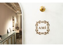 アミ バイ グランジュテ 錦糸町(AMI by grandjete)の雰囲気（電動リクライニングチェアで居心地◎お席の間はカーテン仕切り有）