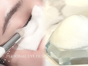 アイモア 横浜関内店(eye mor.)/3月オススメ★まつげデザイン