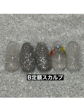 エルス(ELS)/ストーン×キラキラ