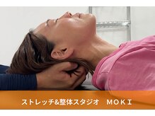 モキ(MOKI)の雰囲気（カウンセリング・待合スペース）