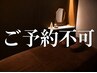 【選択不可】#眼精疲労 #眼精疲労 #眼精疲労 #眼精疲労#眼精疲労 #眼精疲労