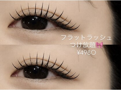 チェロ(Chelo)の写真