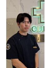 キュライム(CURAIM) 重久 亮太