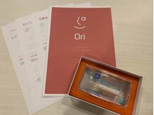 体質チェックをした上で個人特性に合わせたカリキュラムを♪