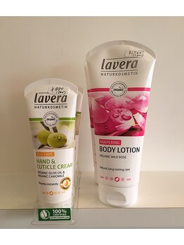 ハーブアンドアロマ ツインズ/