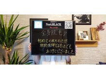 ノリブラック(Nori.BLACK)/