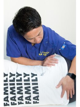 L.A.整骨院 L.A.スポーツ整体院 前橋院/【群馬/前橋/渋川/整体】腰痛