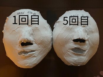 パール/石膏パックのビフォーアフター