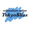 トウキョウ ブリス(Tokyo Bliss)ロゴ