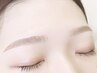 【新規限定☆】あなたに似合う眉毛に♪美眉アイブロウスタイリングWAX