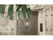 パノラマ(360°)/「360°」の石看板が目印