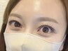 【吉木指名】まつ毛が濃くなるまつ毛パーマコスメリフト
