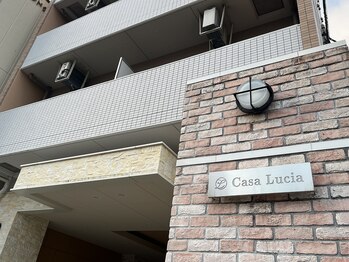 すいそ屋 フロッグス(FROGS)/★駅近★高畑駅から徒歩約3分