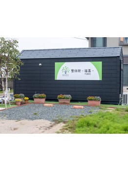 初めての方にオススメ