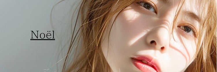 ノエルリタ 大宮店(Noel rita)のサロンヘッダー
