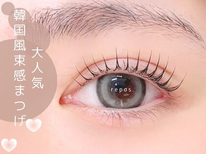 ルポドット 四日市(repos.)の写真