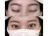 再来☆美眉アイブロウWAXスタイリング￥4200