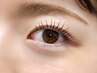 【成人式前のお試し！ナチュラル】まつげパーマorフラットラッシュ120本まで