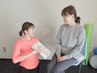 ＊初回体験90分【肩の痛みを根本改善】