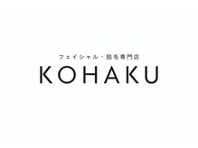 コハク(KOHAKU)