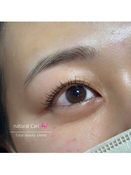 エレメ(Eleme)/ナチュラルまつ毛パーマ!