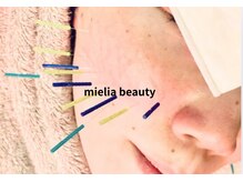 最先端の美容施術、幹細胞培養上清液を関西初最速導入！