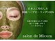 サロン ド ミコラ(salon de Micora)の写真