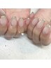 【Hand】フレンチネイル