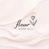 フルール(fleur)のお店ロゴ