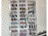 スペシャルやり放題定額トレンドデザイン¥9250→￥8250
