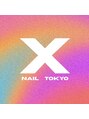 エックスネイルトウキョウ(X NAIL TOKYO)/X NAIL &nbsp;TOKYO