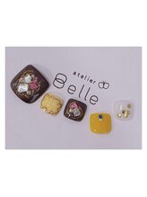 アトリエ ベル(atelier Belle)/＊ショコラジュエル