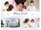 ブルーシエル(Bleu Ciel)の写真