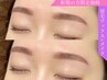 【垢ぬけ☆ふんわり眉】眉カラー+眉毛WAX ¥9000→¥5500