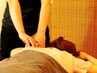 コリに的確に入る!国家資格スゴ腕手技もみほぐし ボディケア60分¥5100