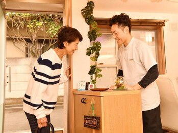 千葉整体院 リラレク/ご来店からお帰りまで１～女性～