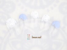 リモアネイル(limore nail)/レース☆