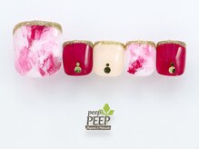 ピッピ 桜新町店(peep PEEP)/ 21年11月マンスリートレンド-19