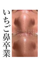 1527/韓国では定番管理